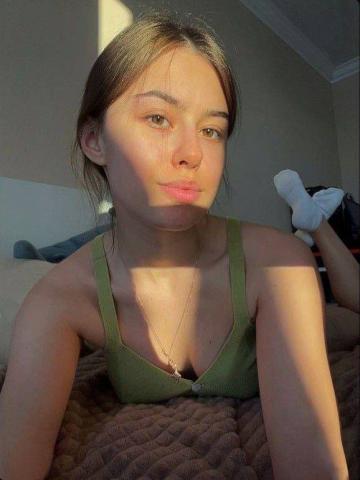Белла